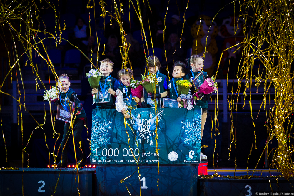 Победители и призёры проекта «Дети на льду. Звёзды» 2017
