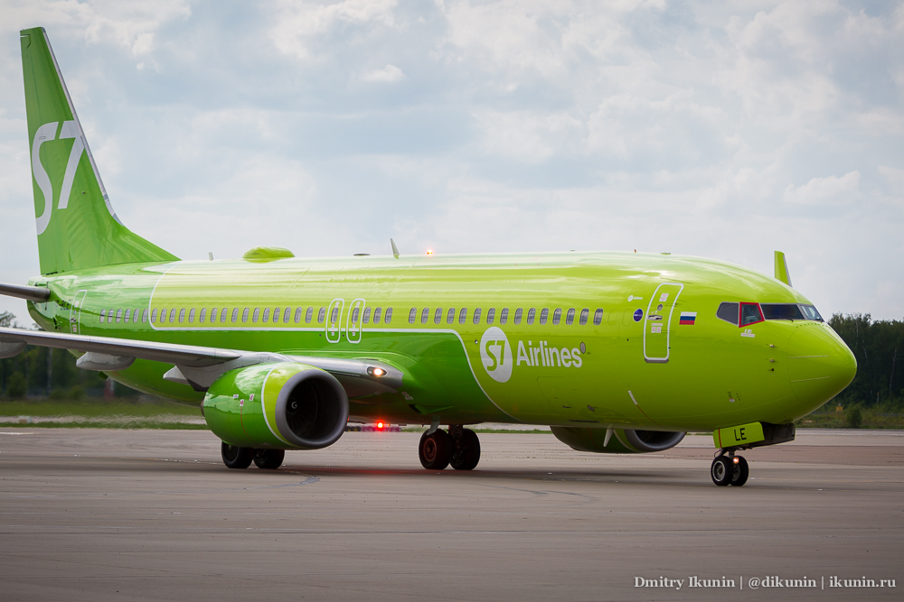 Boeing 737-800 (VP-BLE). S7 Airlines