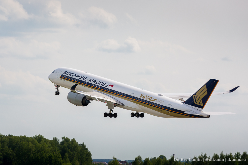Airbus A350-900 (9V-SMF). Singapore Airlines