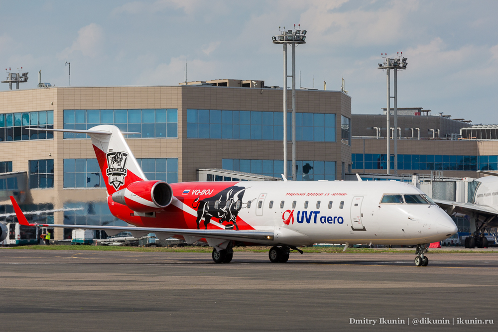 Bombardier CRJ200 (VQ-BOJ). UVT aero