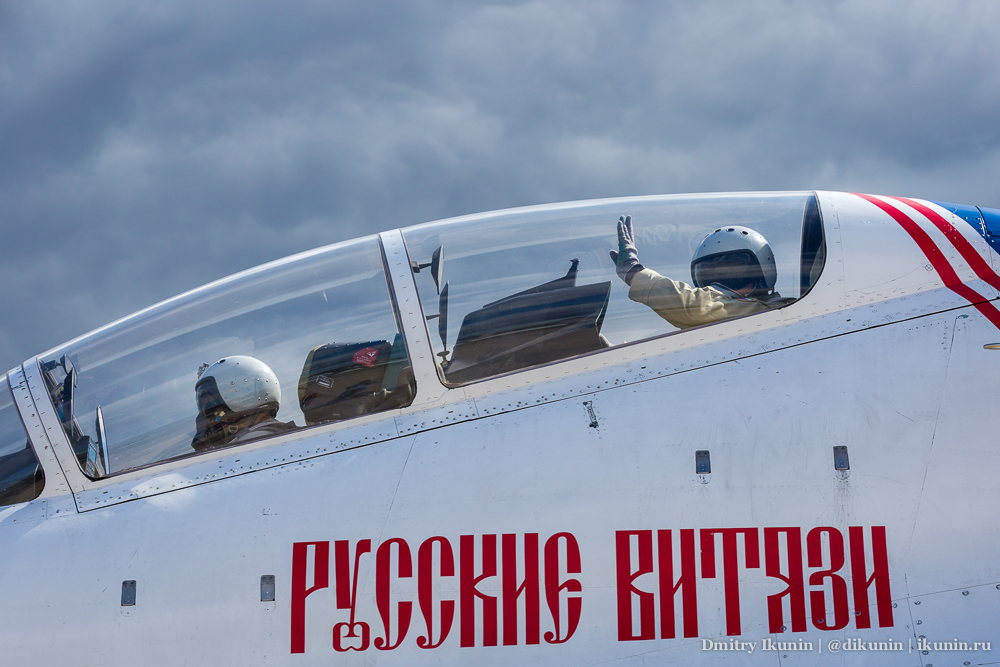 Русские Витязи / Су-30СМ