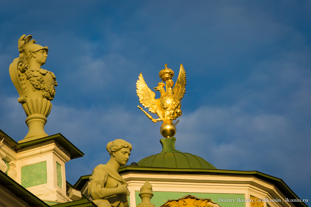 Крыша Зимнего дворца