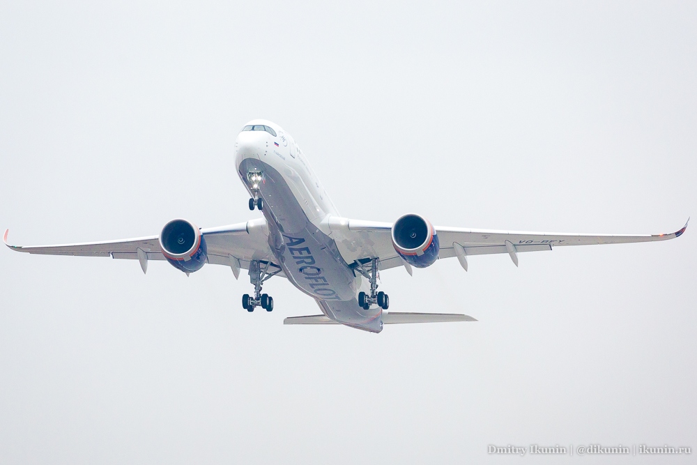 Airbus A350-900 (VQ-BFY). Aeroflot
