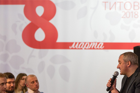 Встреча с шоуменом и музыкантом Николаем Фоменко в штабе кандидата в Президенты России 2018 Бориса Титова в Москве